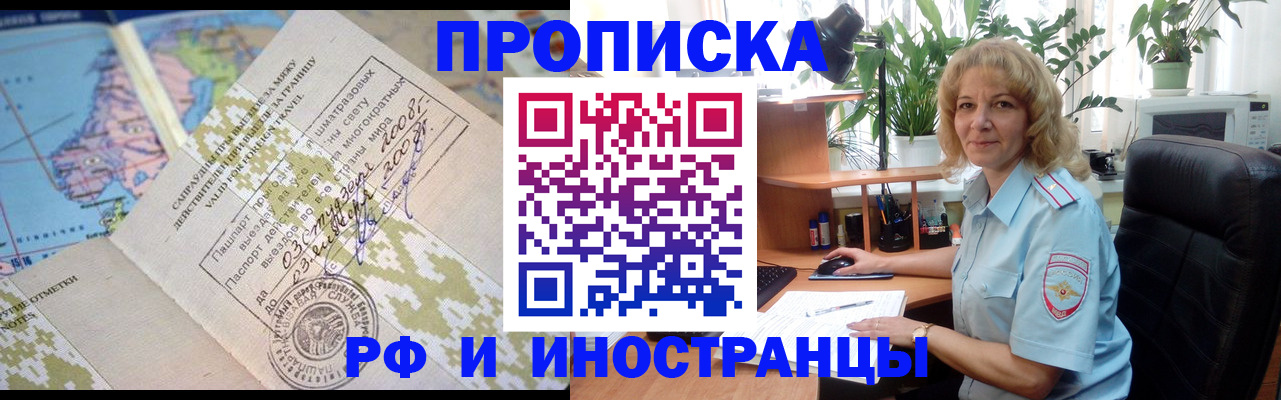 регистрация для дет. сада в Малоярославце